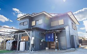 貸切御宿villa El 5 Nikko Kinugawa Area