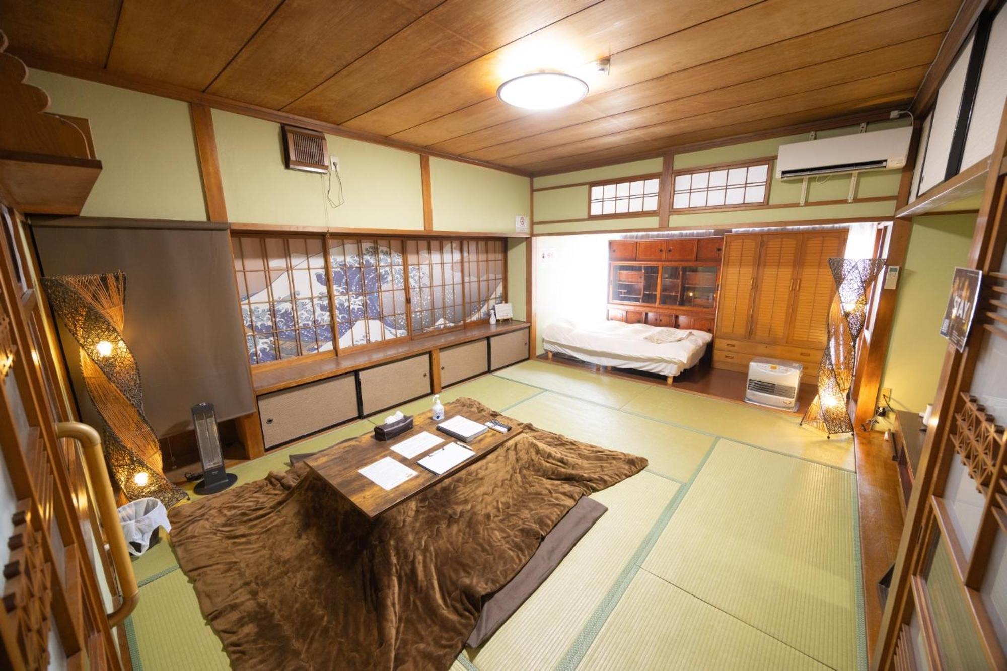 貸切御宿villa El 5 Nikko Kinugawa Area エクステリア 写真
